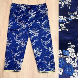 Vintage Chinese Blue Plum Blossom Satin Jacquard Cropped Pajama Pants 34" Waist